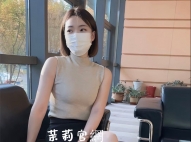 曼妮 30歲 165cm 48kg E杯 極品少婦 擁有令人驚艷的身材和迷...