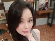 子彤 161.47.D.29歲 人妻來了 是你的菜嗎  為主重服務重感覺