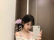 風感女子 妍妍 161 45 D 23歲 皮膚白澤  可愛動人 服務不限  ...