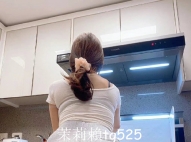 名字：媛媛 身高：162cm 體重：50kg 三圍：D+杯  媛媛是一位